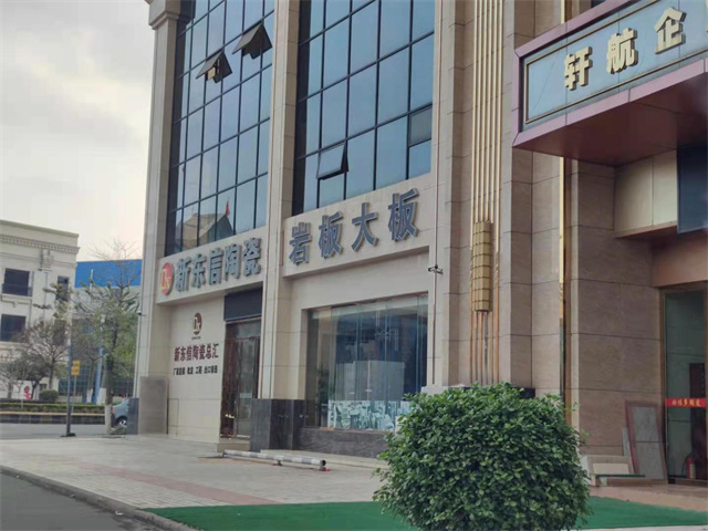 微信图片_20220314171017.jpg