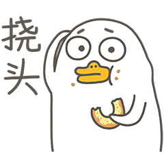 微信图片_20200828104213.gif