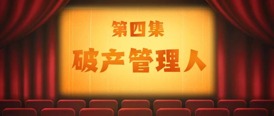 微信图片_20200828104224.jpg