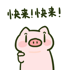 微信图片_20200828142725.gif