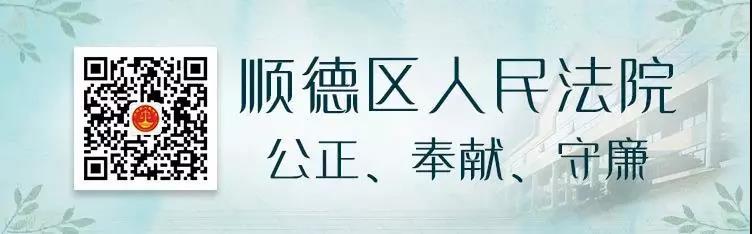 微信图片_20200828110000.jpg