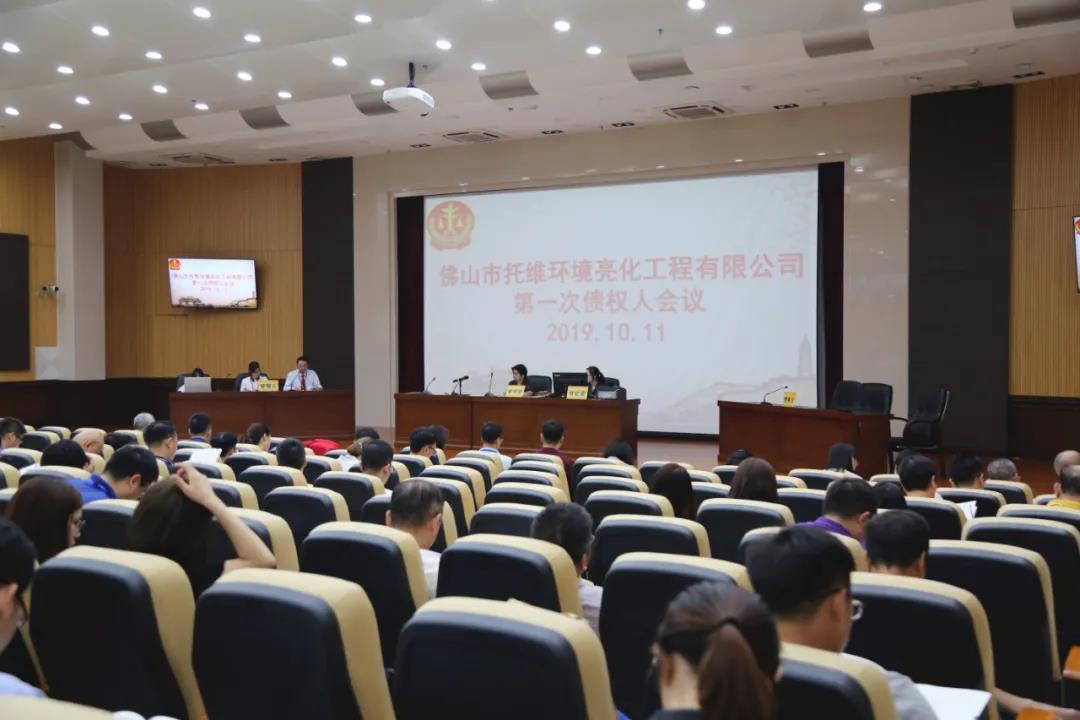 微信图片_20200828145642.jpg