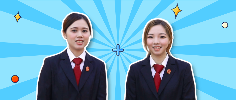 微信图片_20200828145703.png