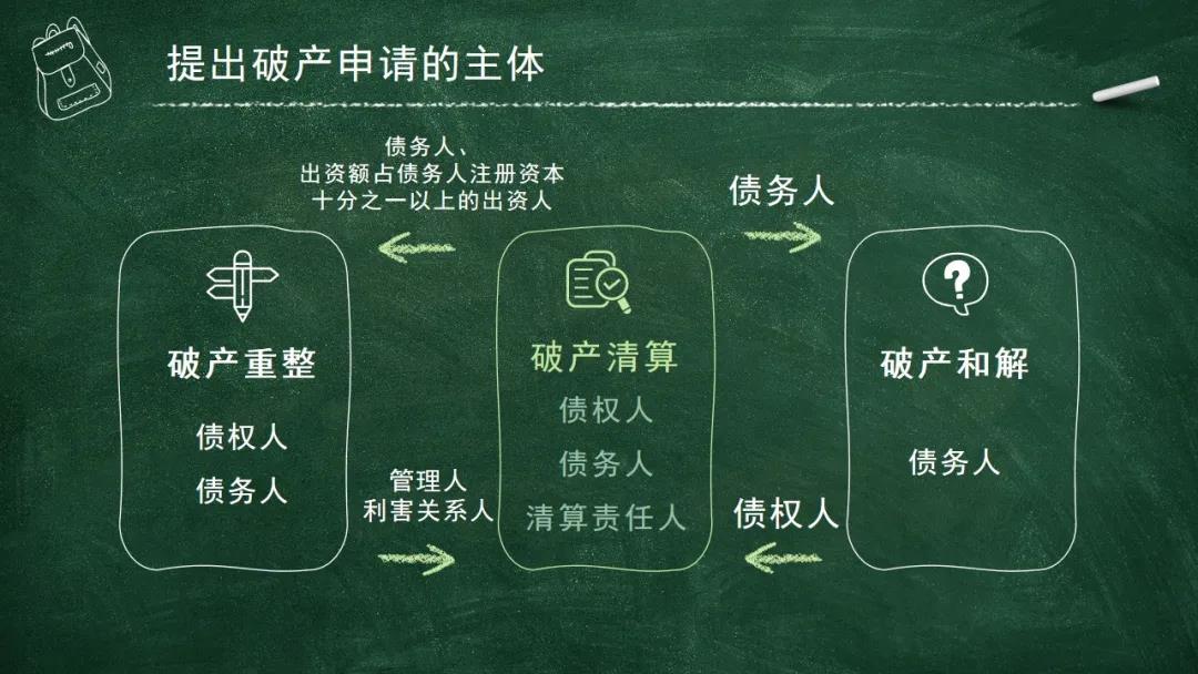 微信图片_20200828155927.jpg