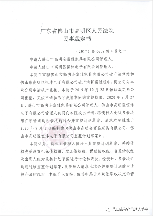 9931dc5734803986d306d27a4765acf.png