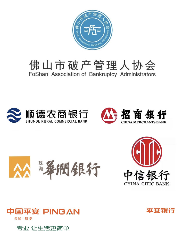 3fd81c9aef8b904189e687dfc29b9f4_副本.jpg