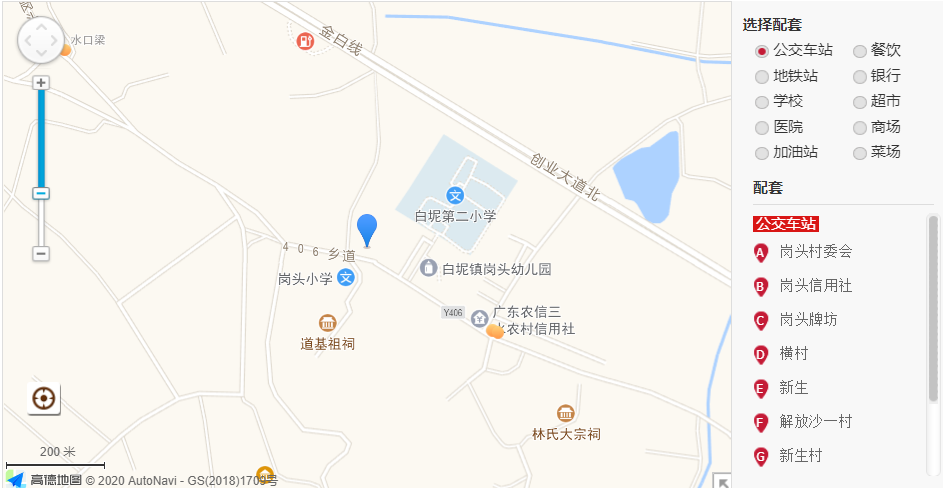 blob.png