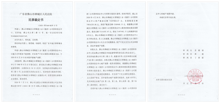2未命名_副本_副本.png