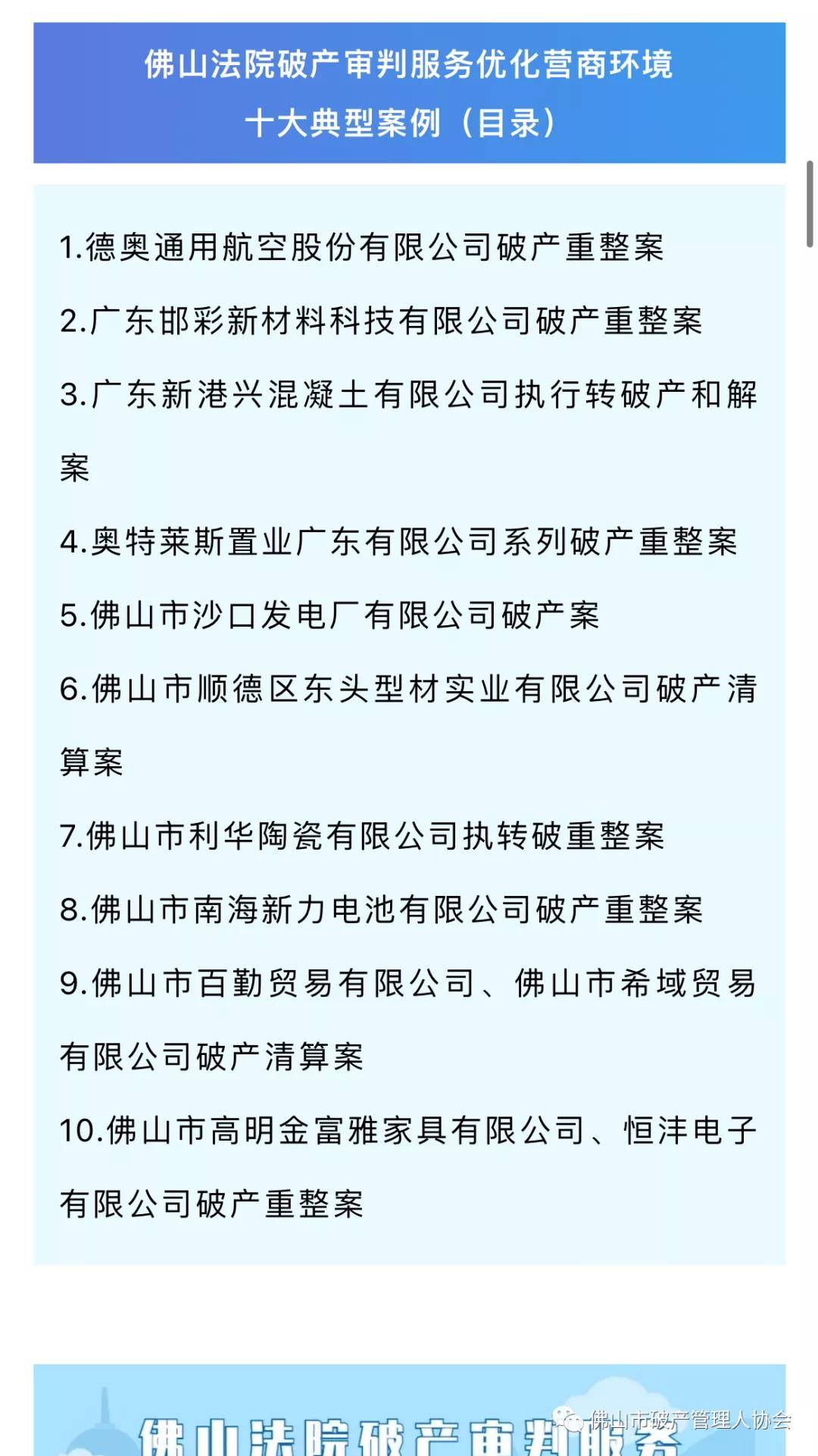 df294df40a4905d2ed2d7044ded6252.png