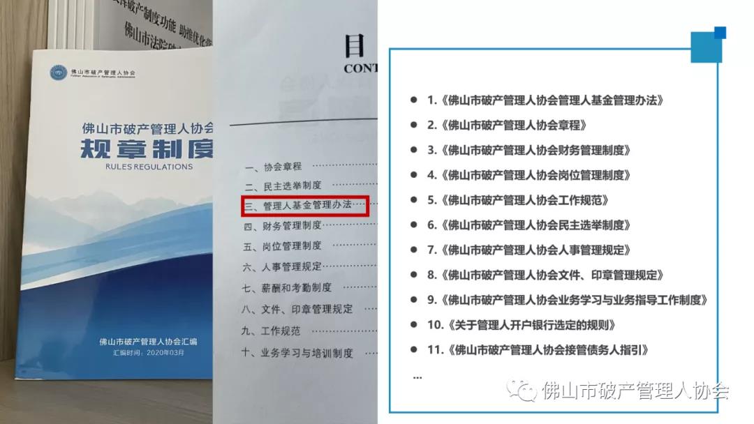 微信图片_20220214094423.jpg
