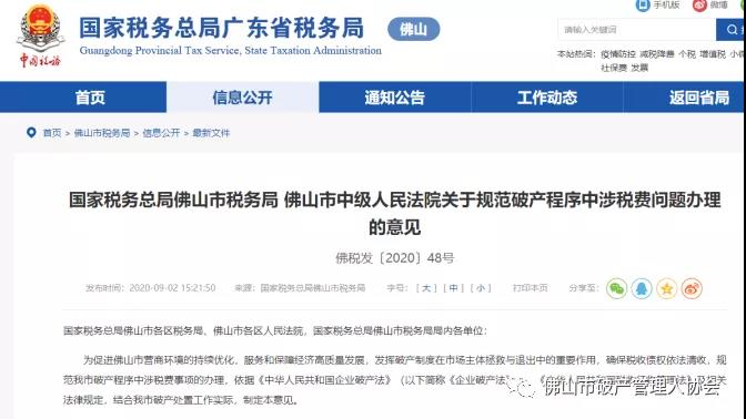 微信图片_20220214094448.jpg