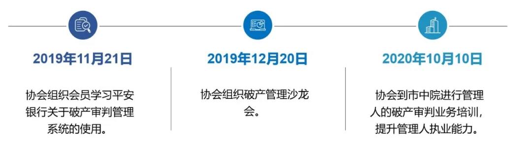 微信图片_20220214094838.jpg