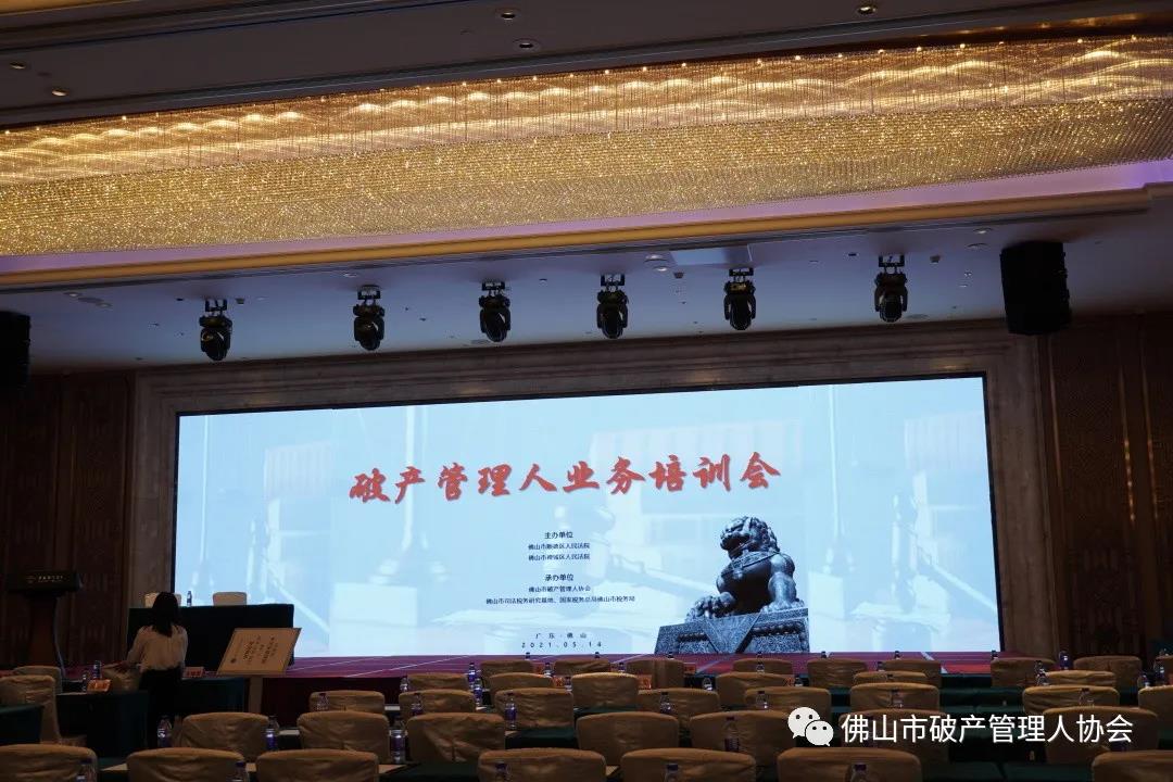 微信图片_20220214094844.jpg