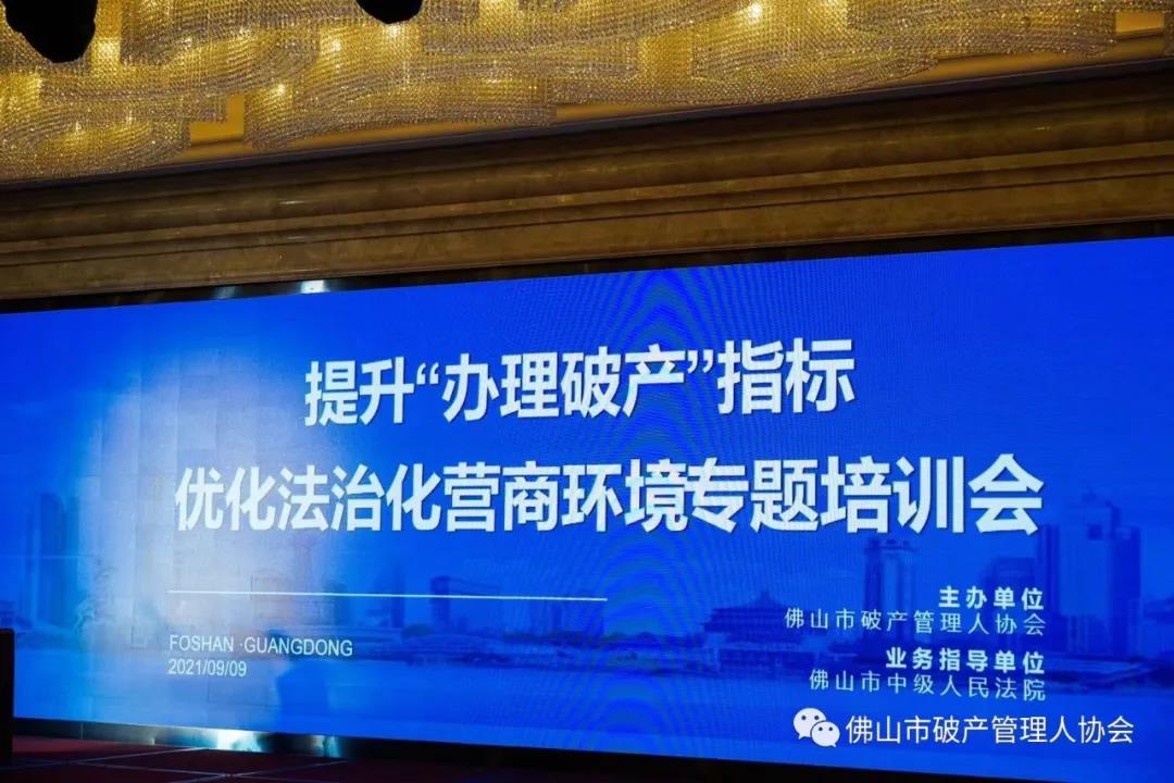 微信图片_20220214143850.jpg