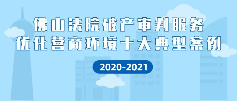 微信图片_20220214145302.jpg 微信图片_20220214145302.jpg