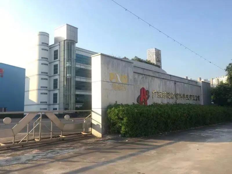 微信图片_20220214145402.jpg 微信图片_20220214145402.jpg