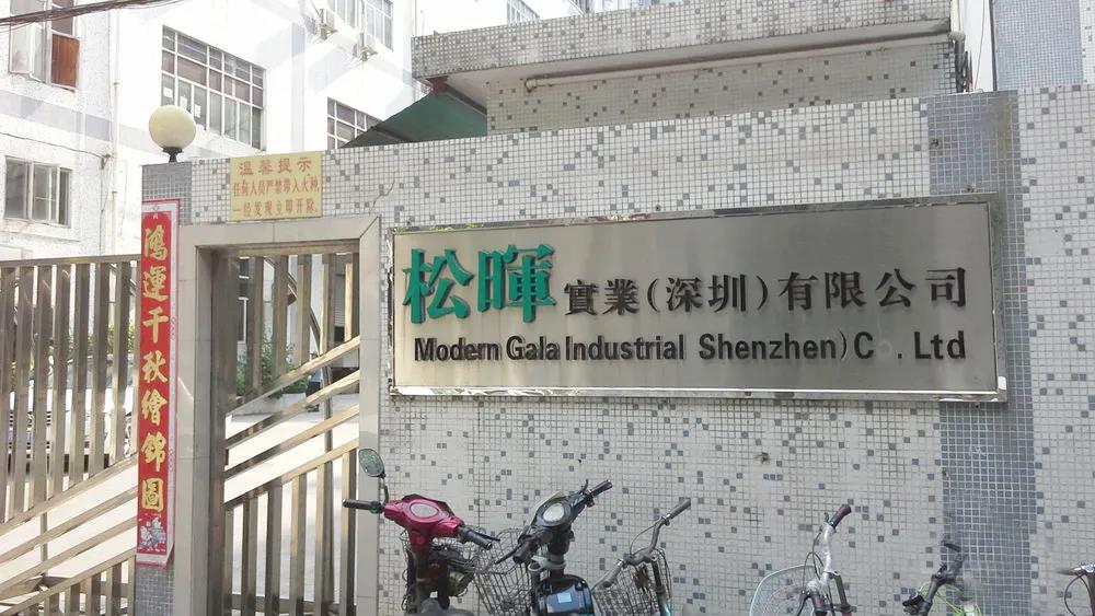 微信图片_20220214151136.jpg 微信图片_20220214151136.jpg