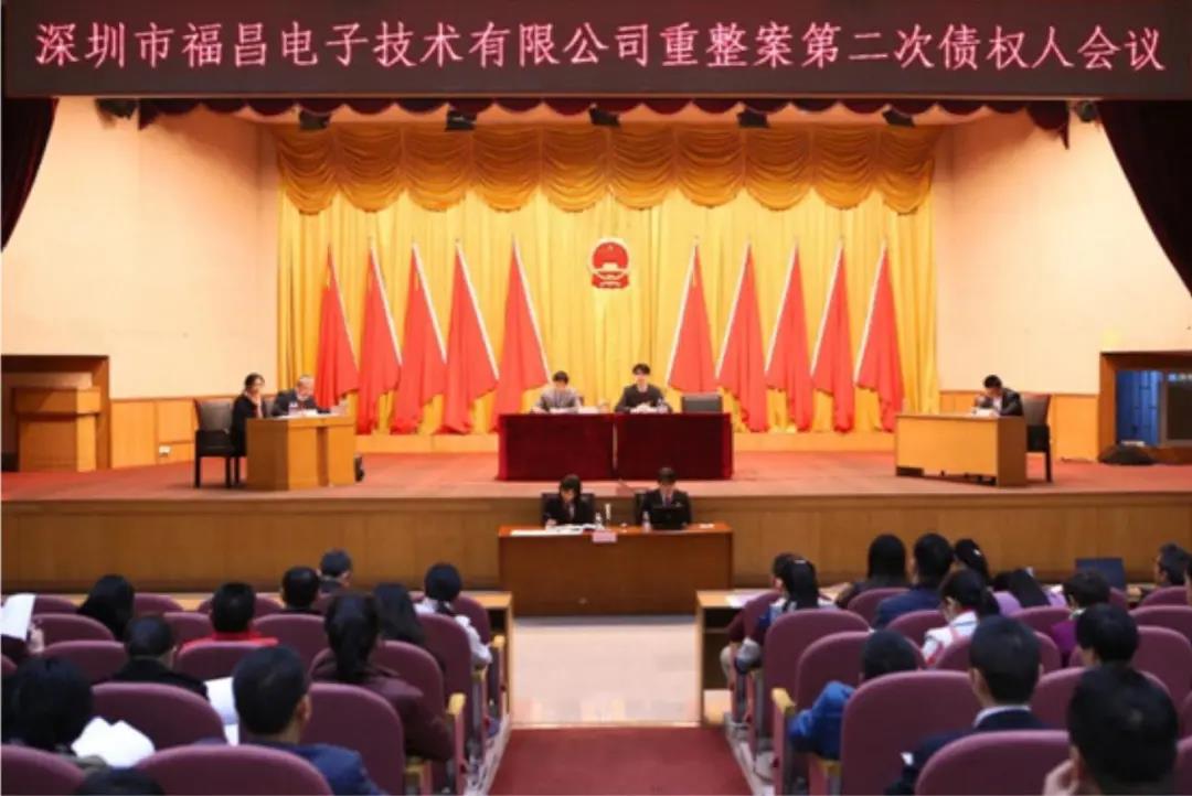微信图片_20220214151148.jpg 微信图片_20220214151148.jpg