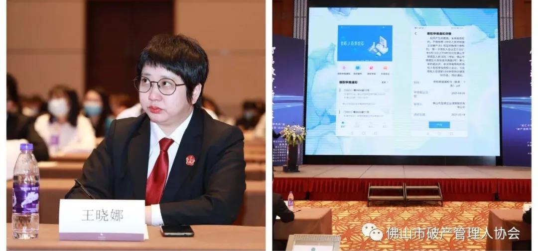 微信图片_20220214154324.jpg