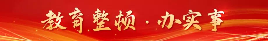微信图片_20220214162747.jpg