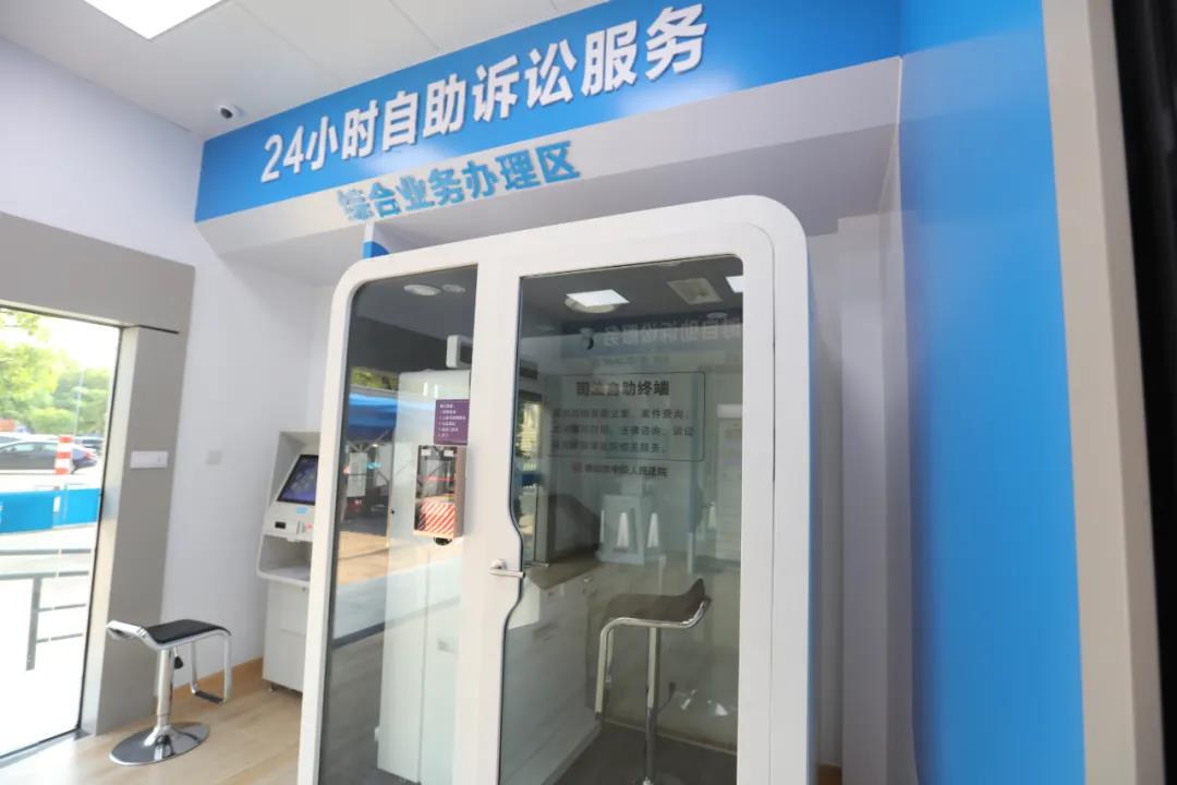 微信图片_20220214162948.jpg