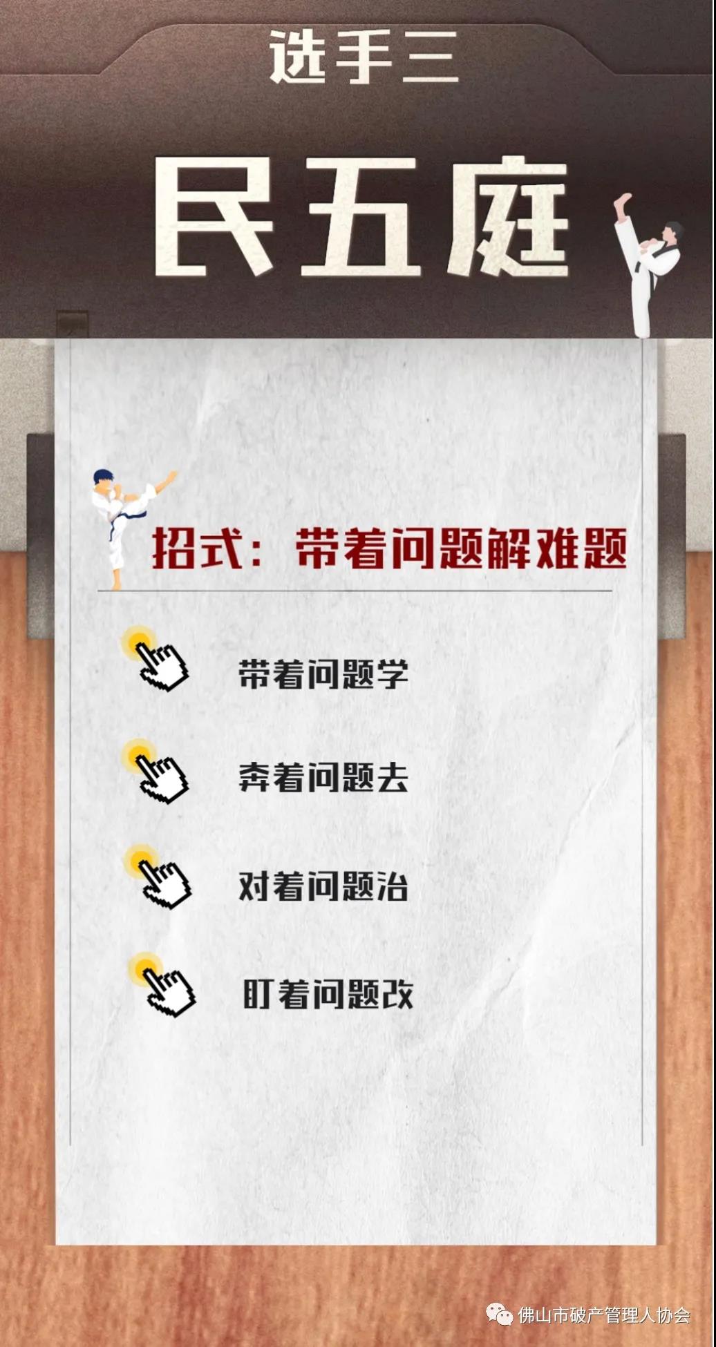 微信图片_20220214163916.jpg