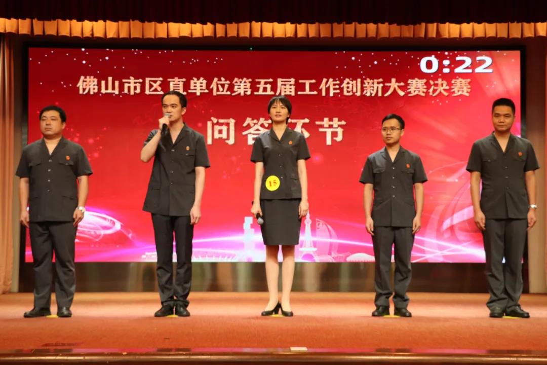 微信图片_20220214163922.jpg