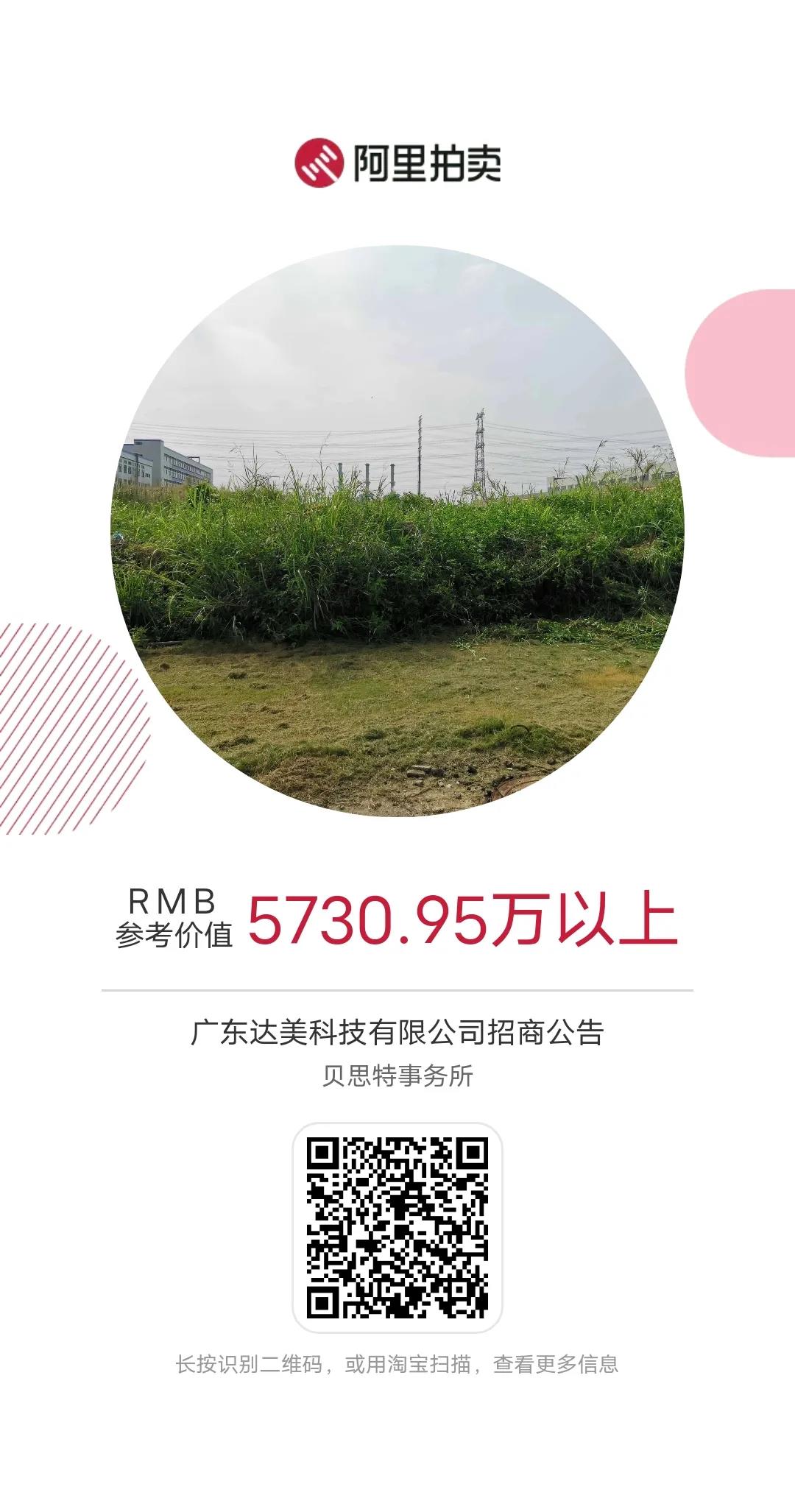 微信图片_20220215143204.jpg
