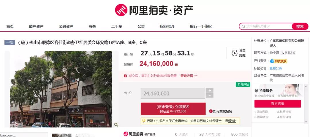 微信图片_20220215145329.jpg