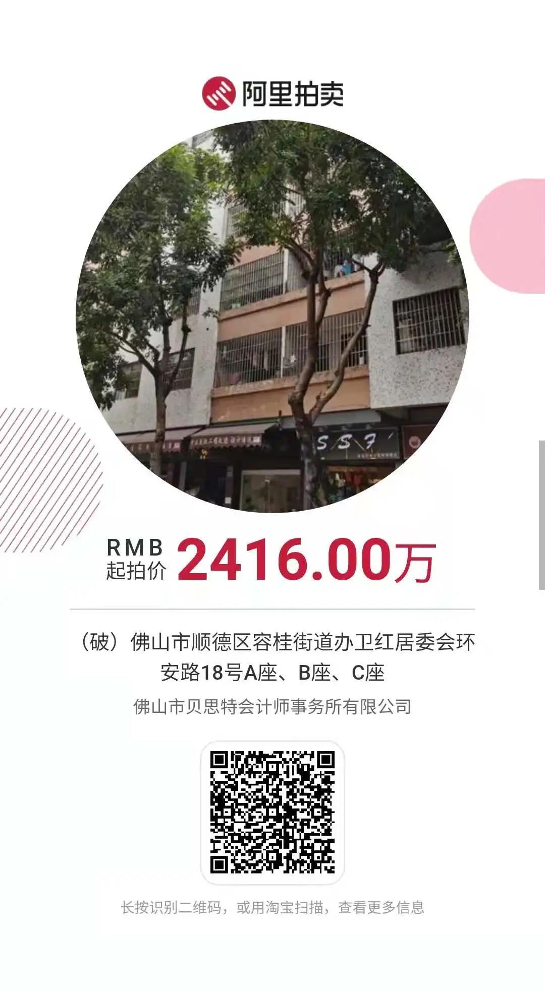 微信图片_20220215145751.jpg