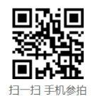 微信图片_20220215151225.jpg