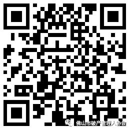微信图片_20220215152943.png