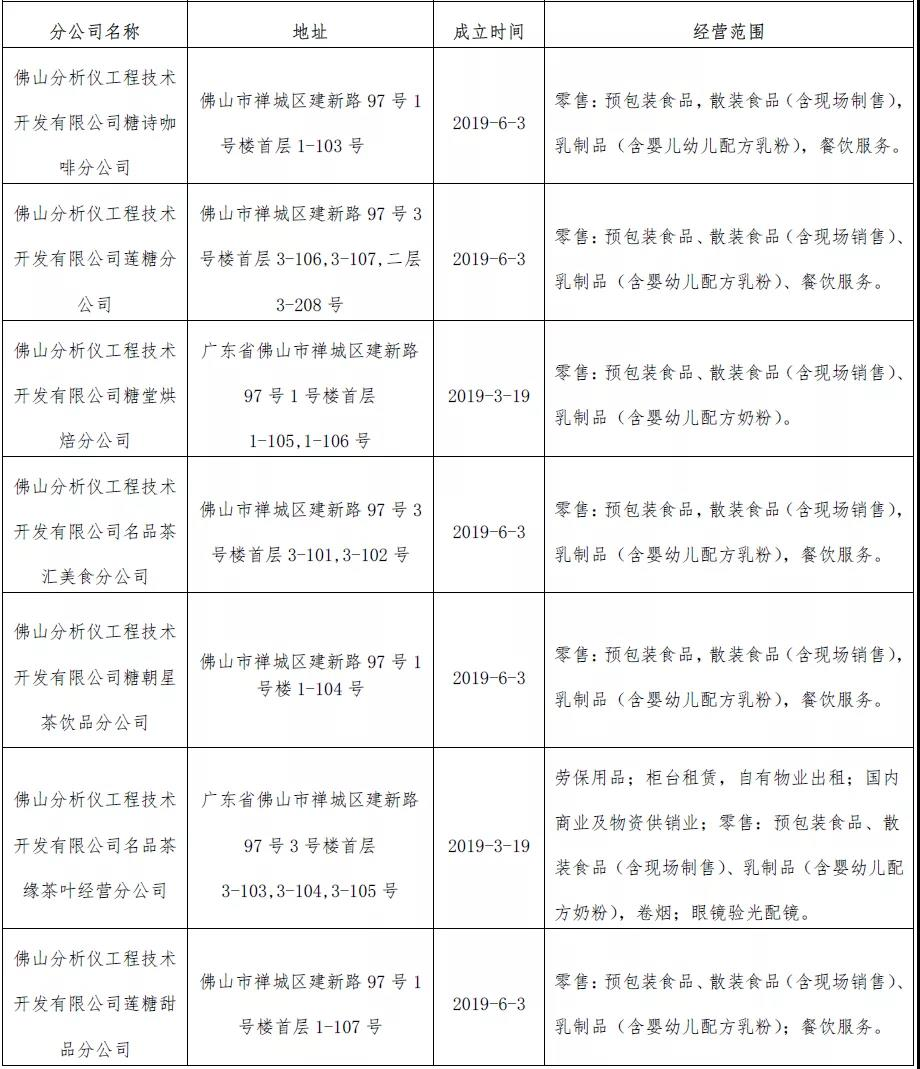 图片10.png