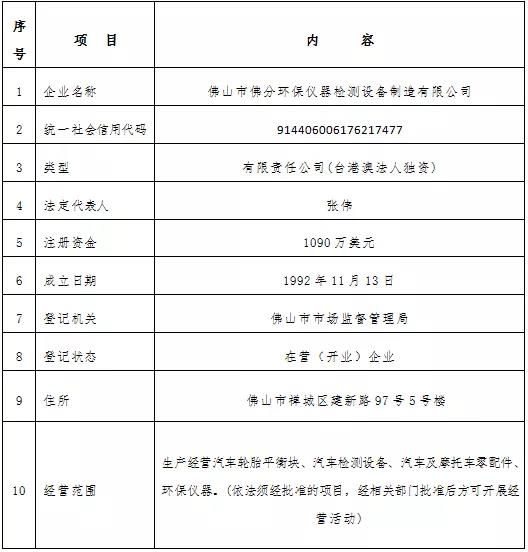 图片13.png