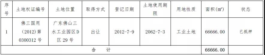 图片14.png