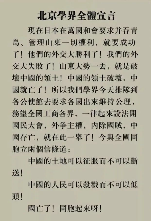 微信图片_20220606170321.jpg