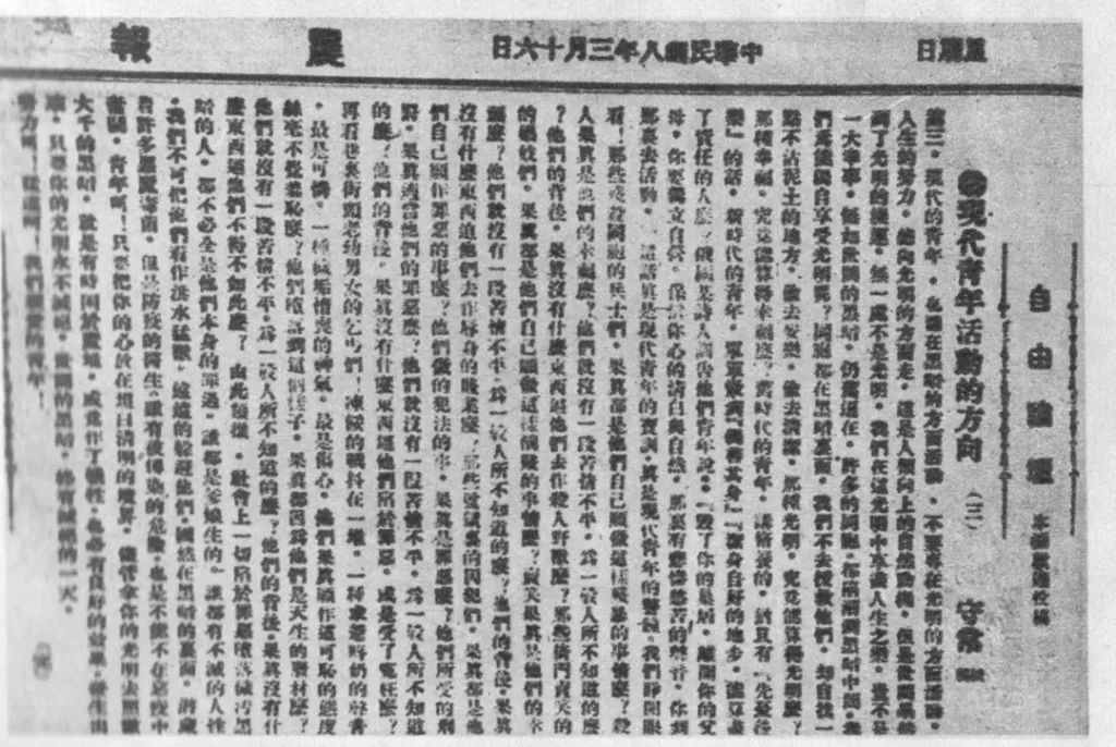 微信图片_20220606170350.jpg