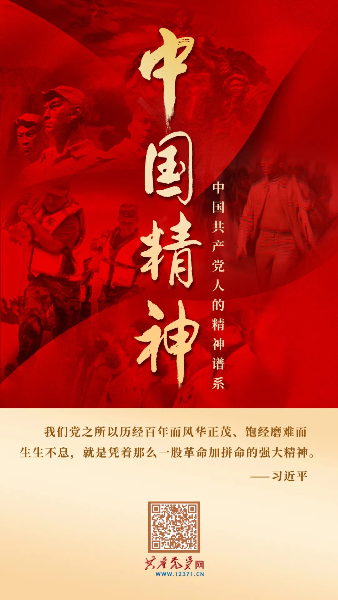 微信图片_20220607112739.jpg