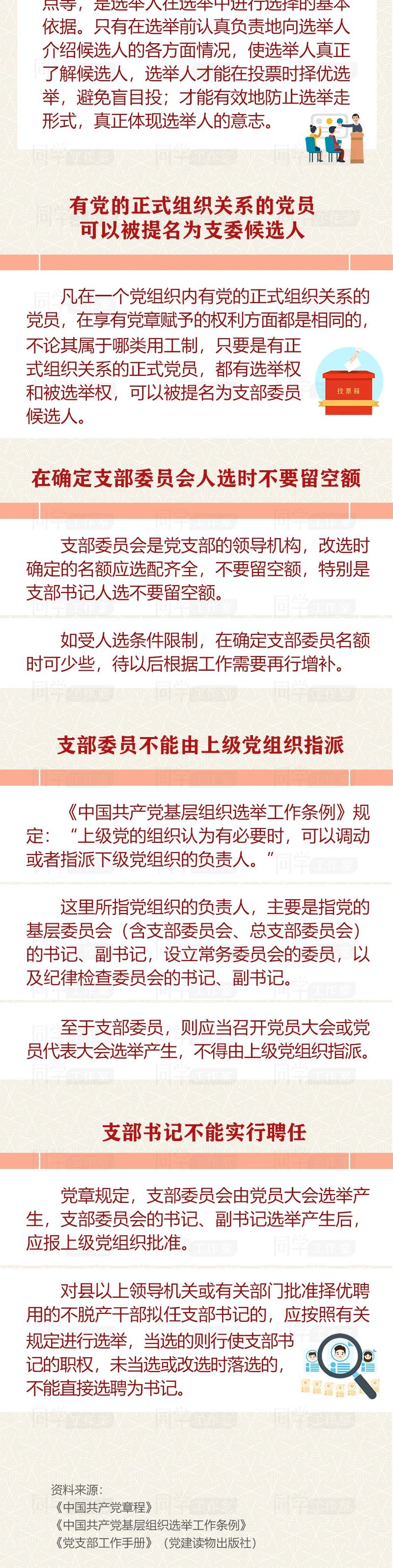 微信图片_20220607140949.jpg