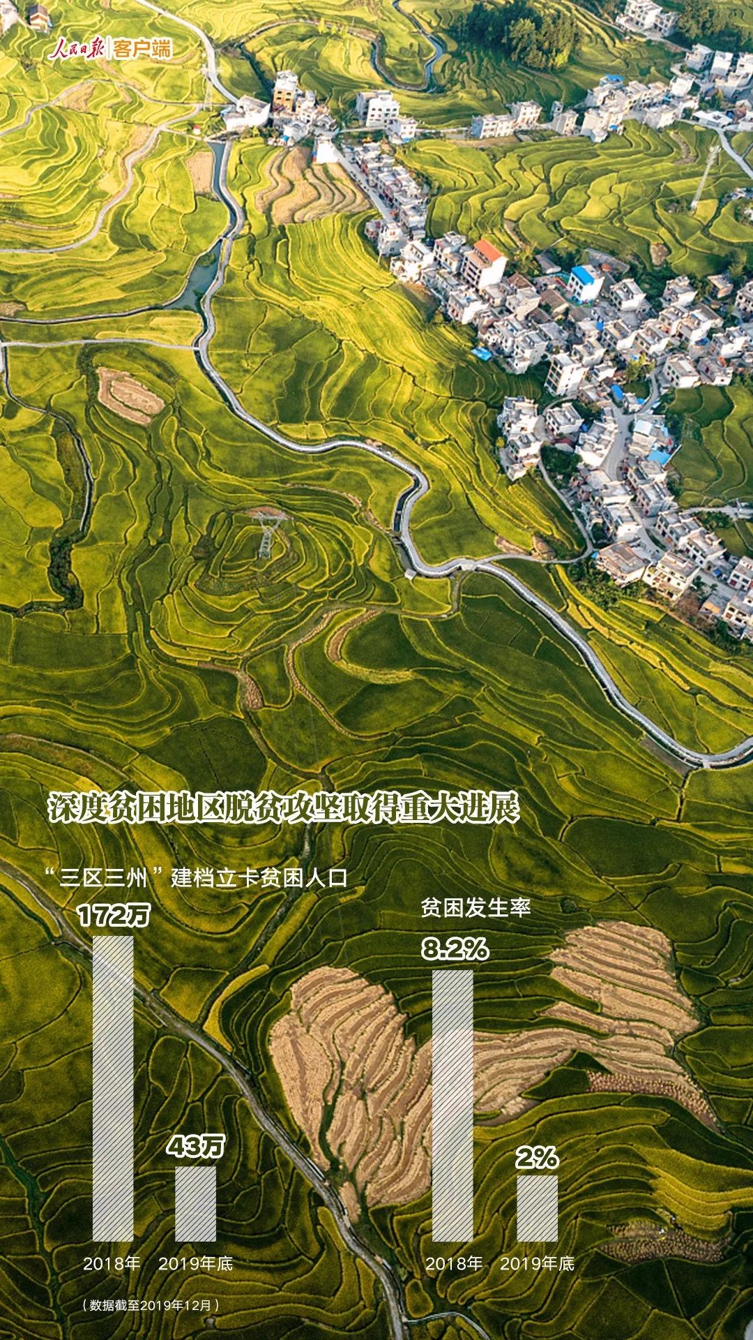 微信图片_20220607171308.jpg