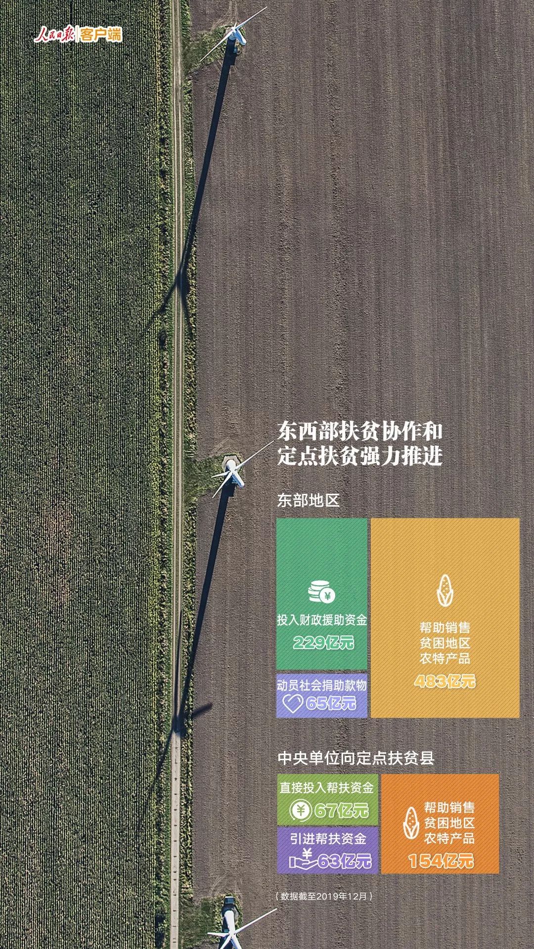 微信图片_20220607171314.jpg