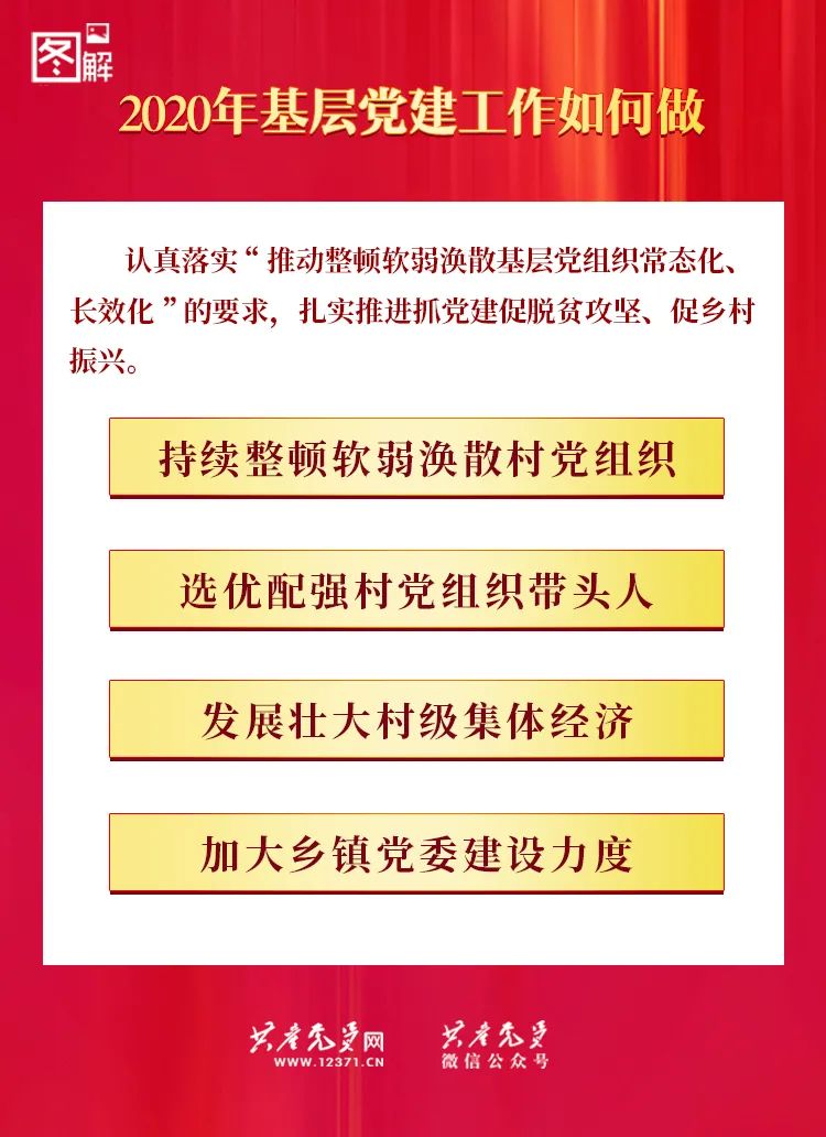 微信图片_20220607171855.jpg