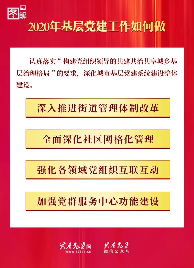 微信图片_20220607171859.jpg
