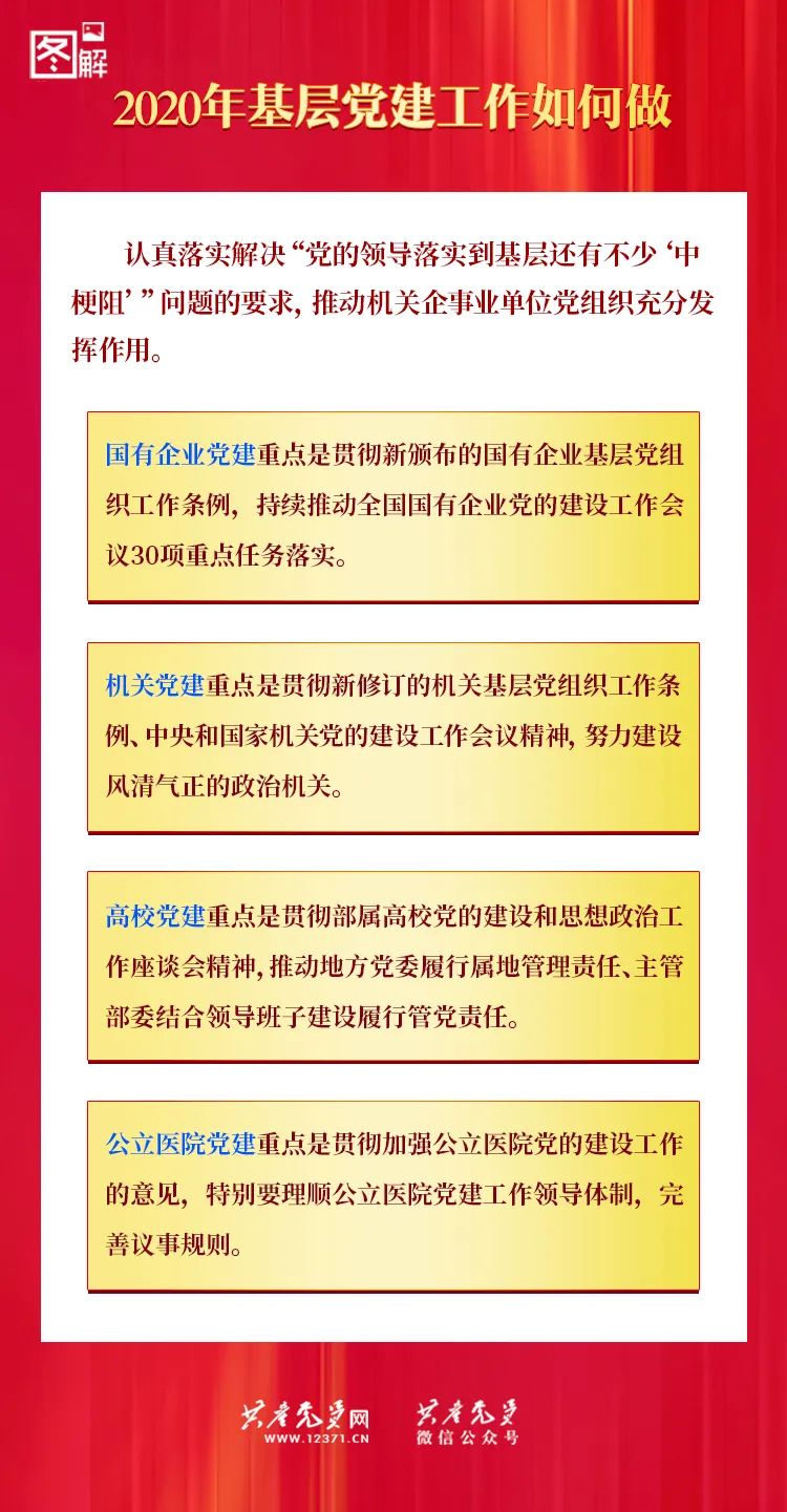 微信图片_20220607171907.jpg