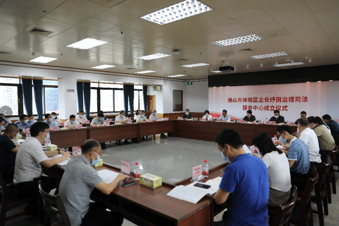 微信图片_20220621105239.png