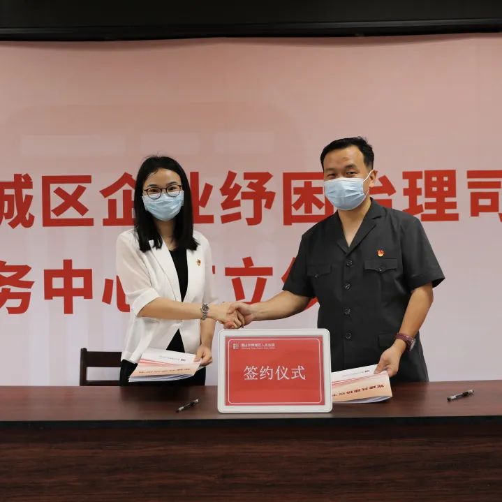 微信图片_20220621105244.jpg