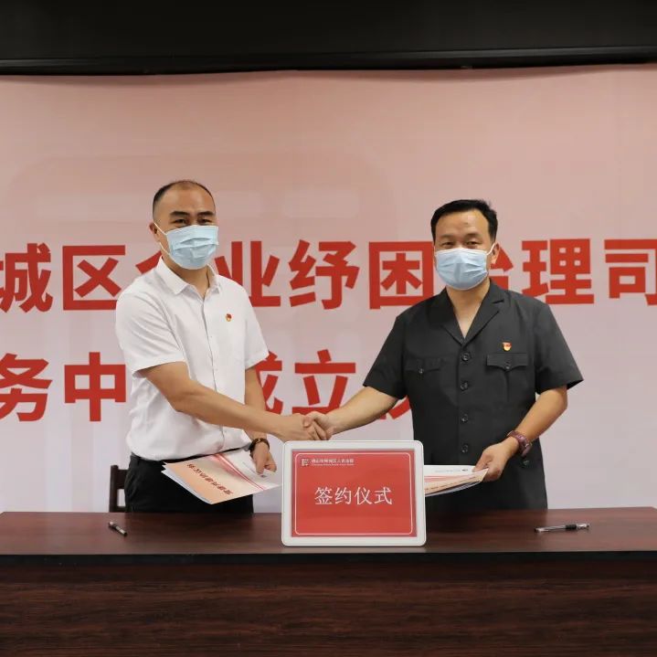 微信图片_20220621105247.jpg