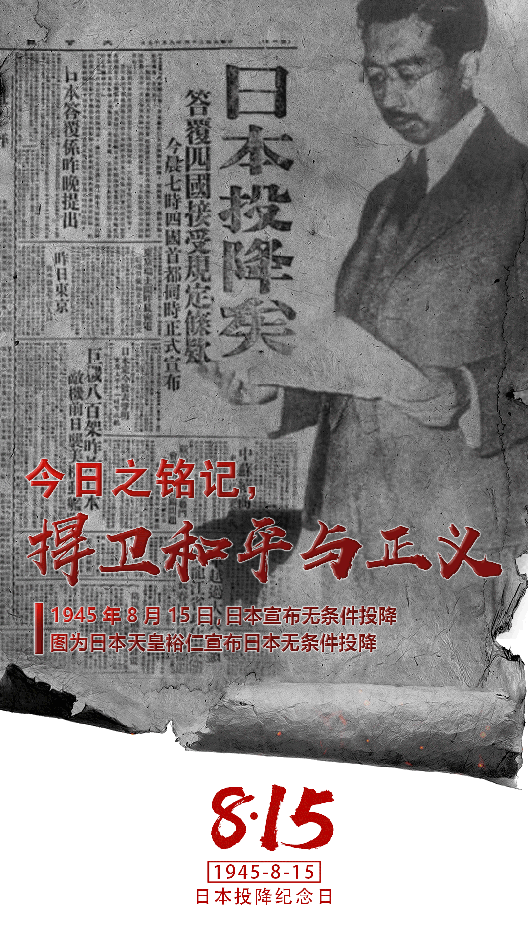 微信图片_20220815112433.gif