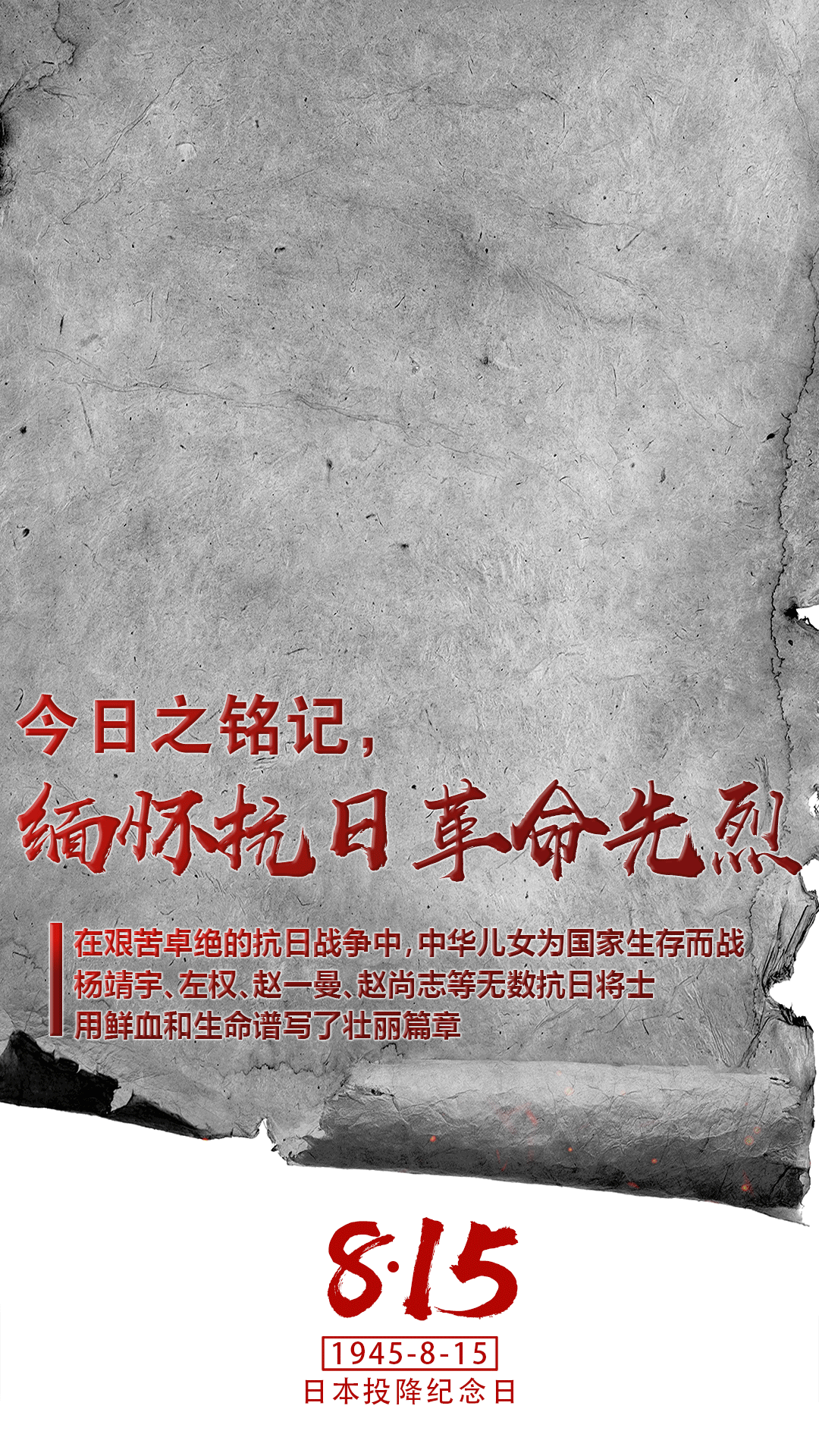 微信图片_20220815112447.gif