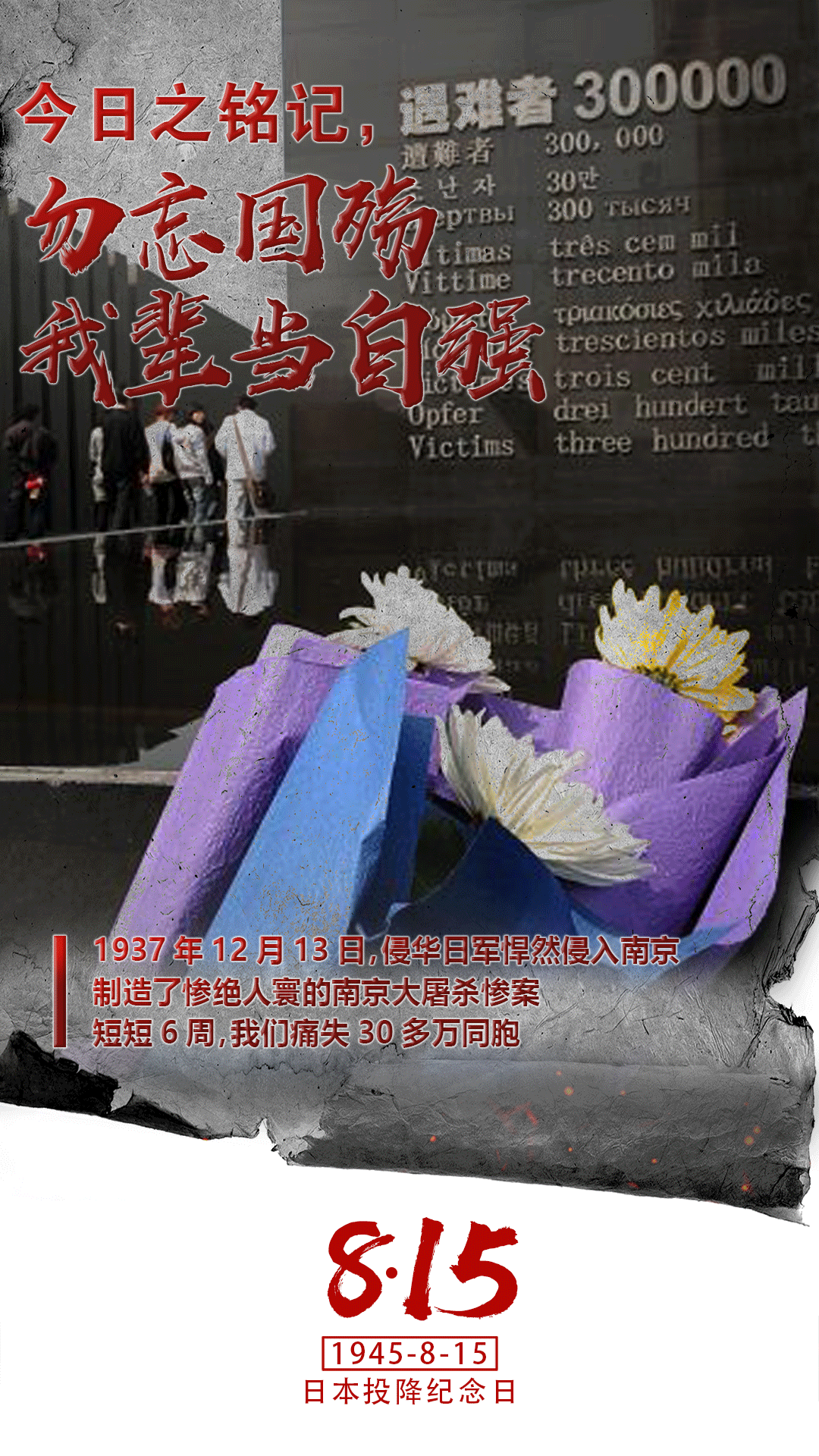 微信图片_20220815112451.gif